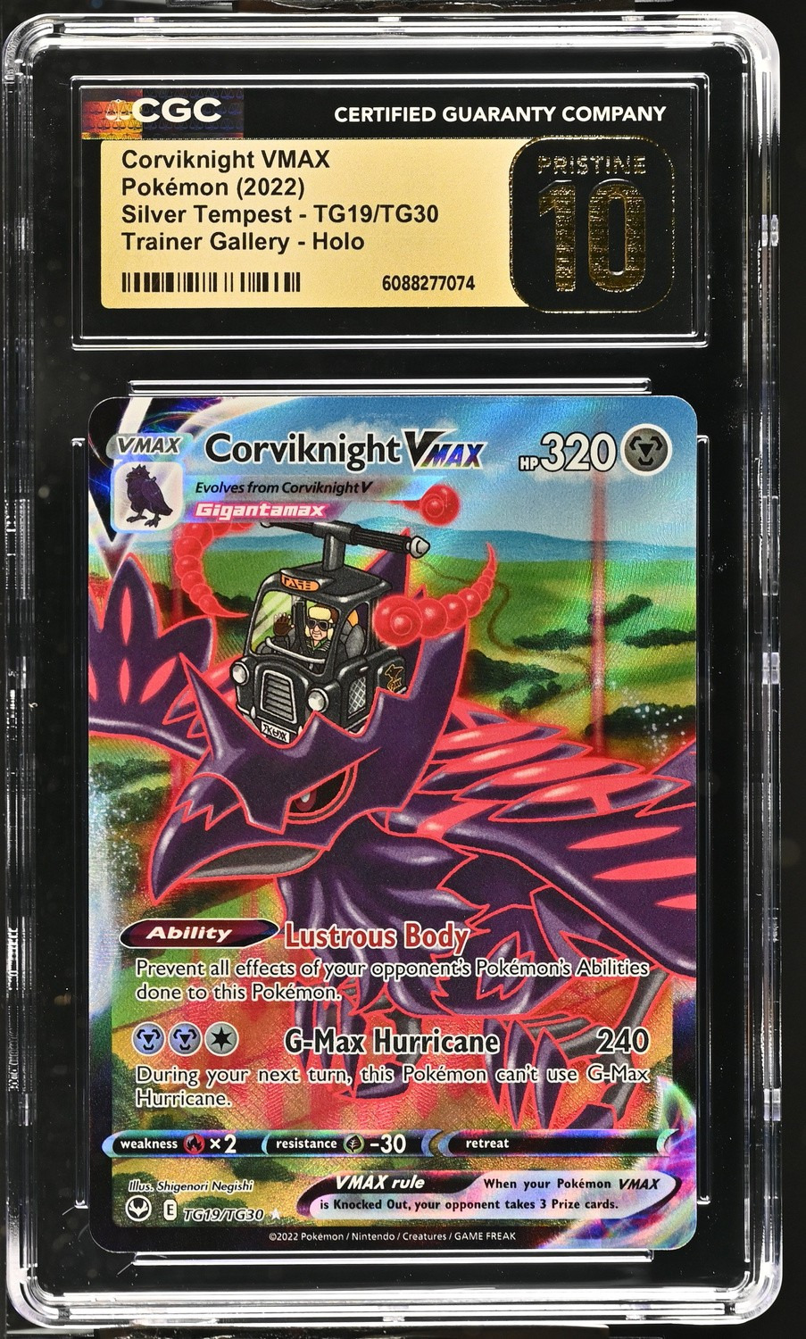 Corviknight VMAX