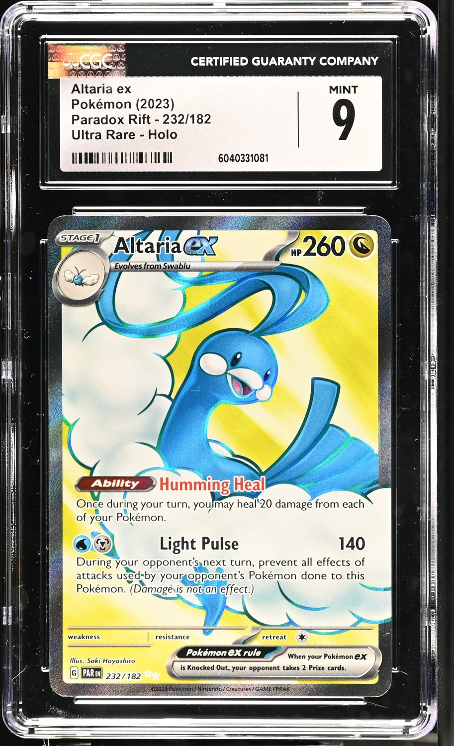 ALTARIA ex