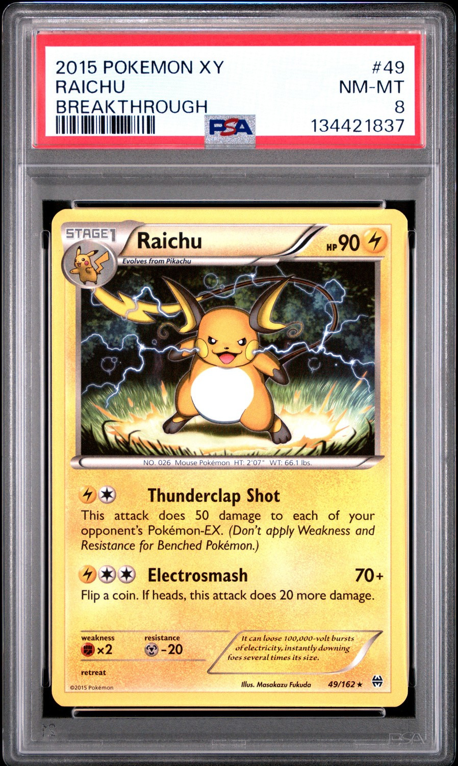 Raichu