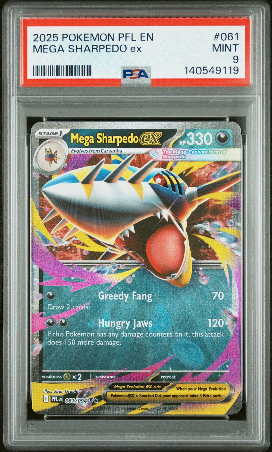 MEGA SHARPEDO ex