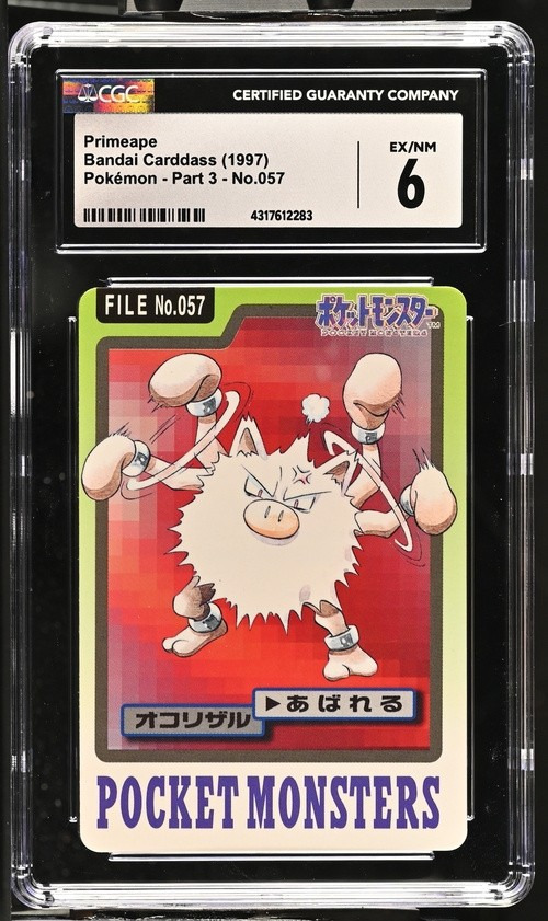 Primeape