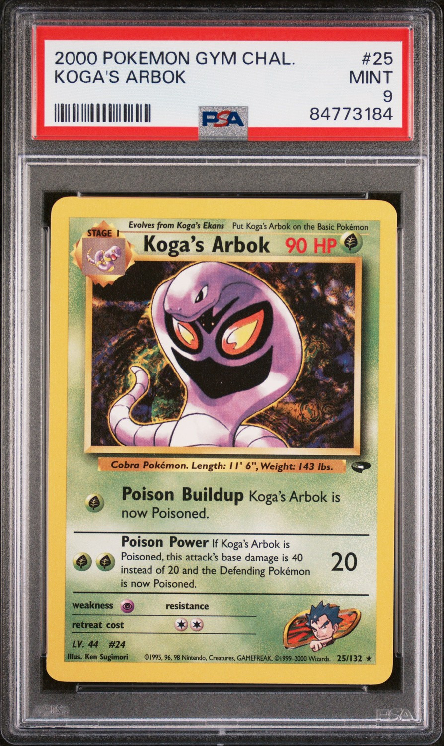 Koga's Arbok