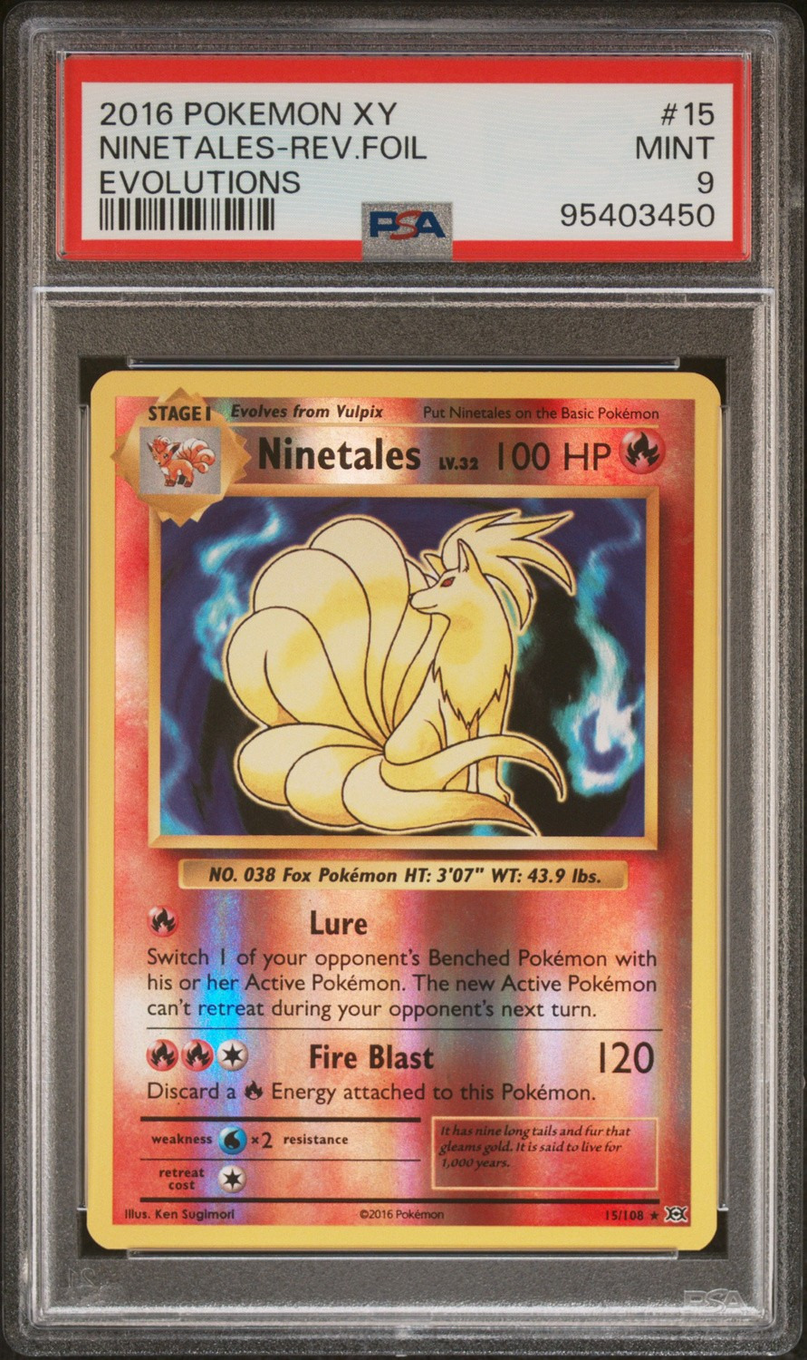 Reverse Holo