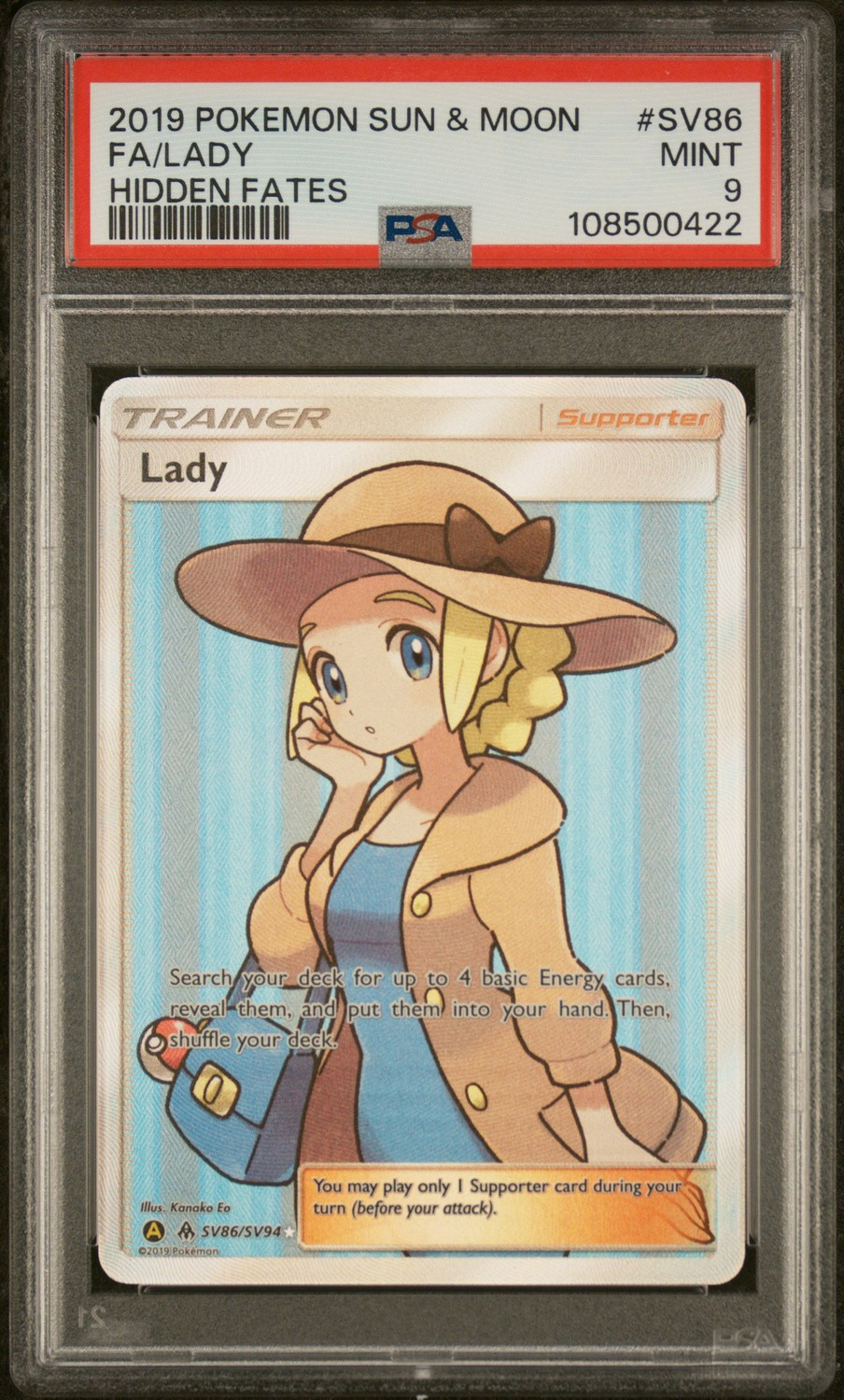 Lady