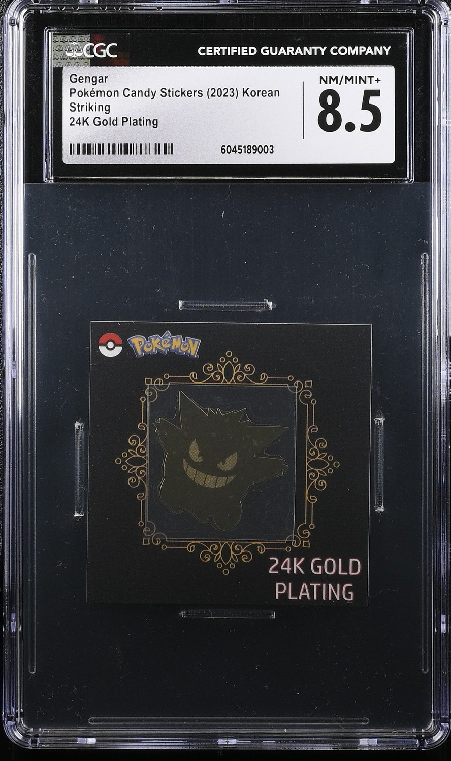Gengar