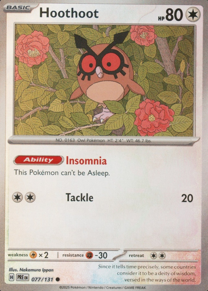 Master Ball · Reverse Holo