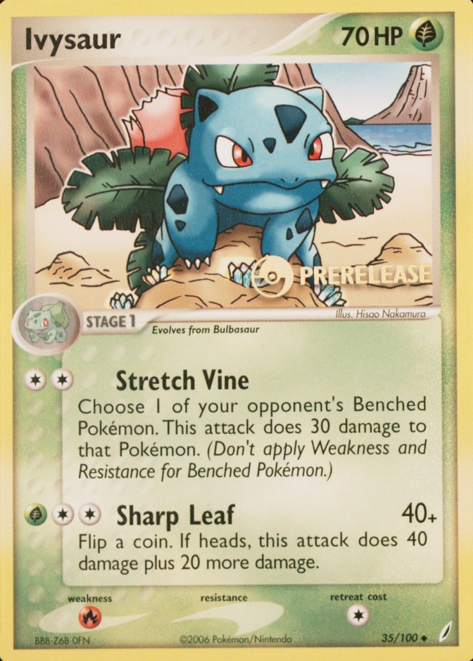 Holo · Prerelease