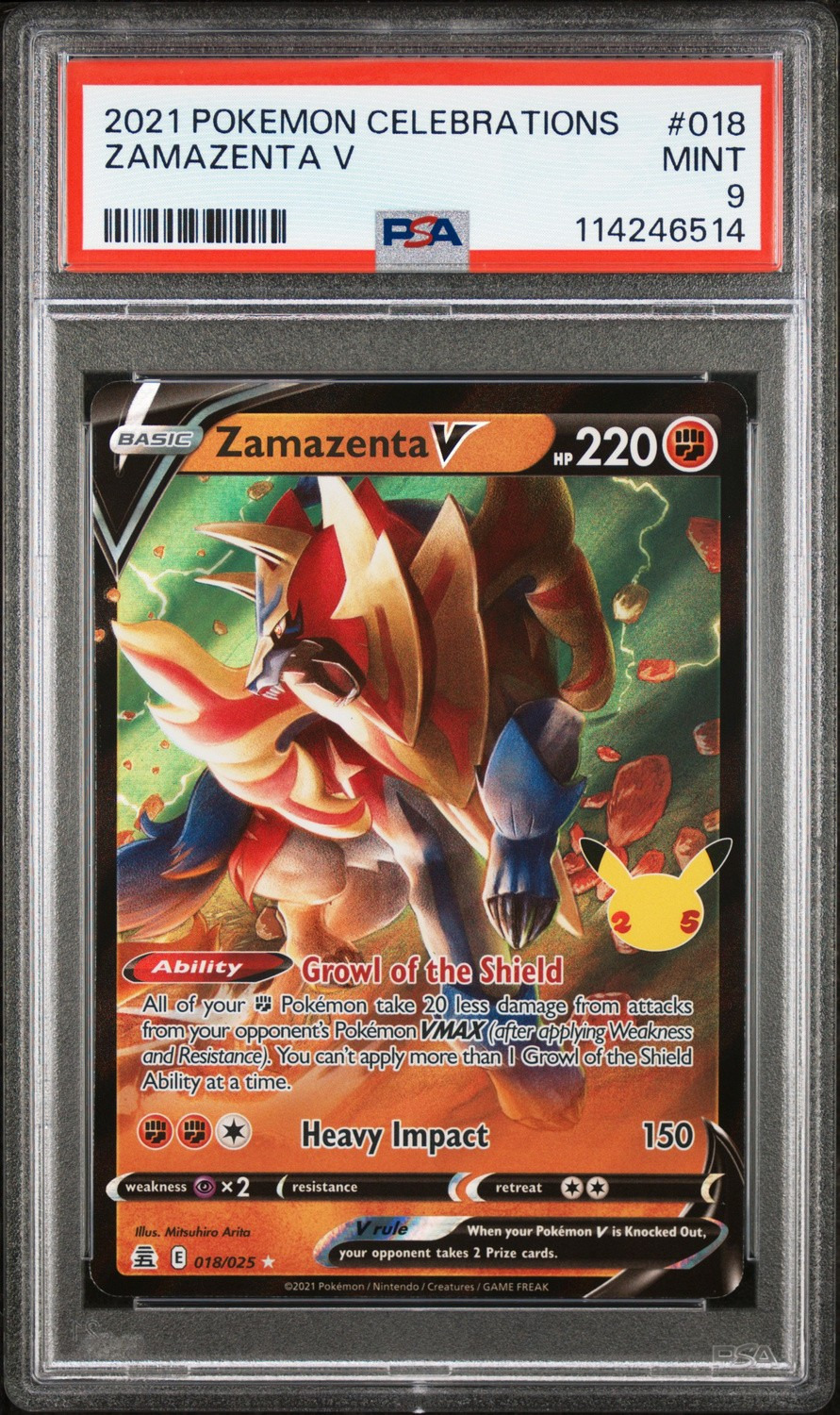 Zamazenta V