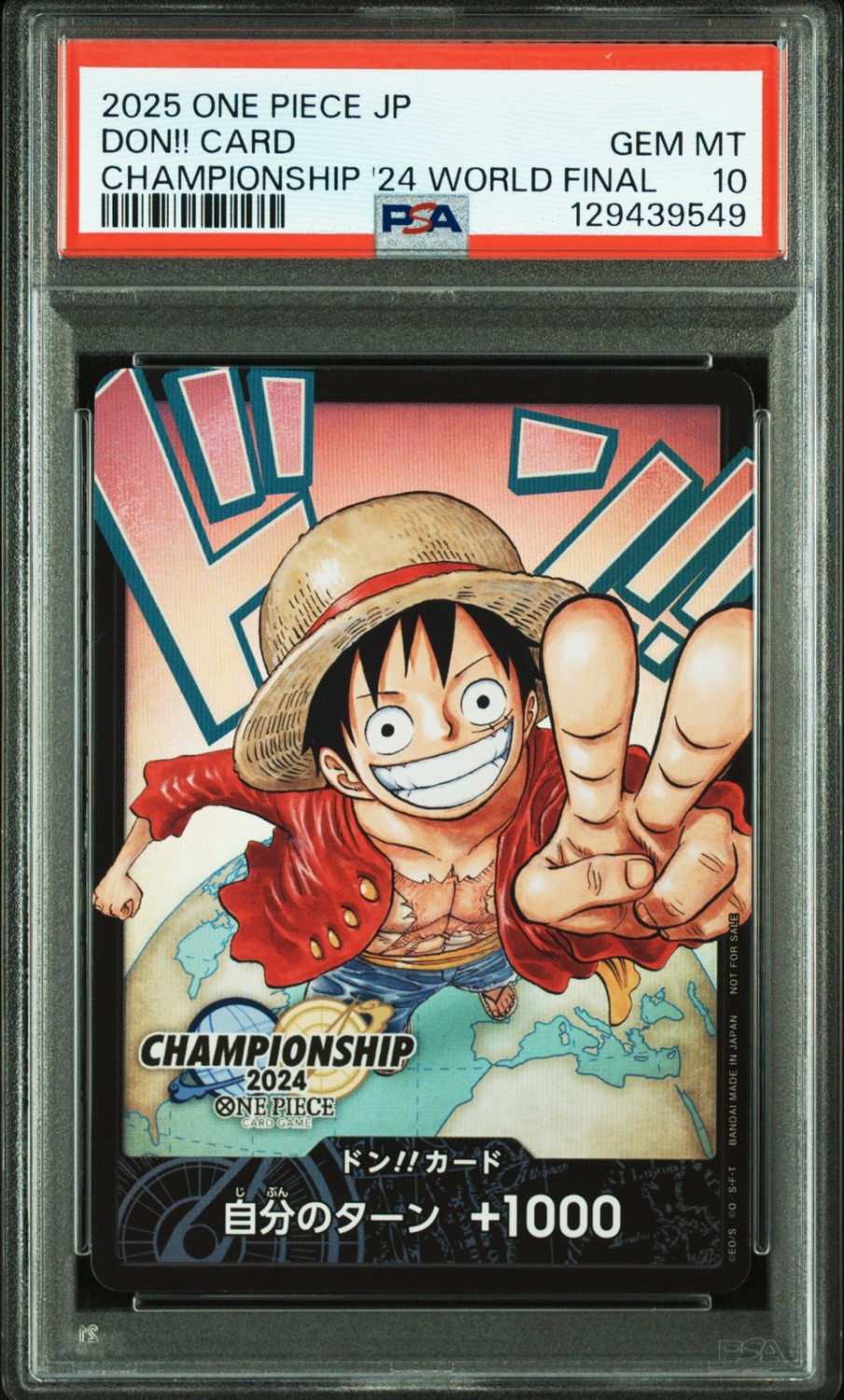 Don!! Card