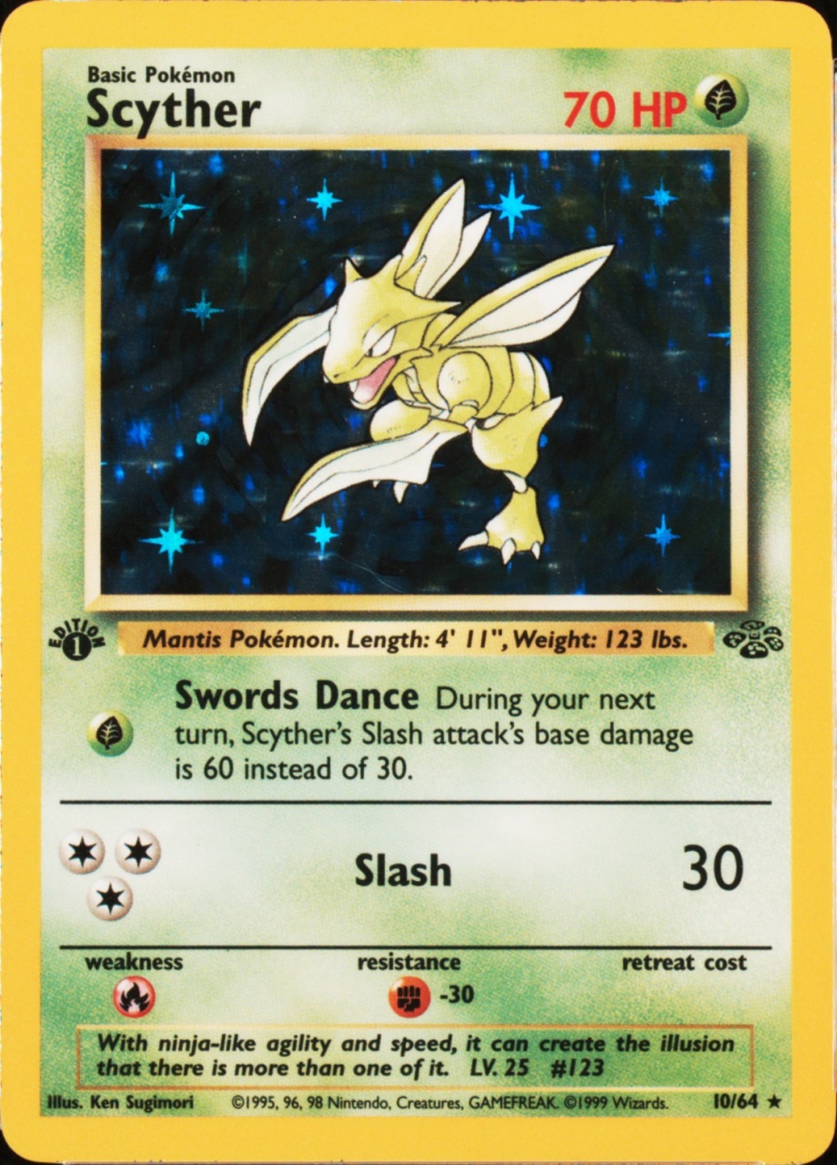 Holo · 1st Edition