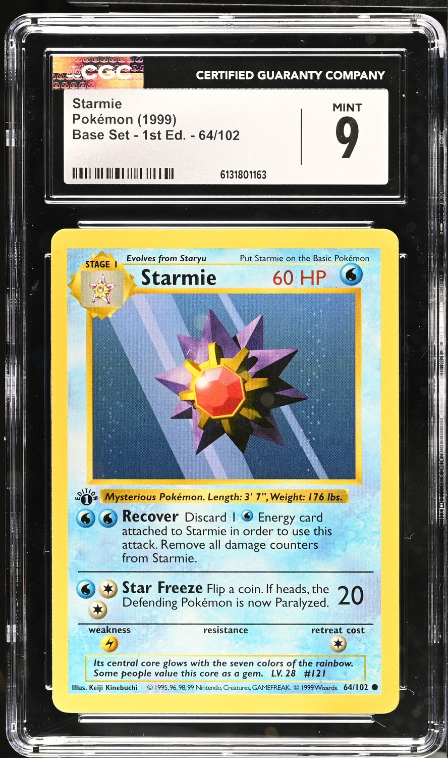 STARMIE