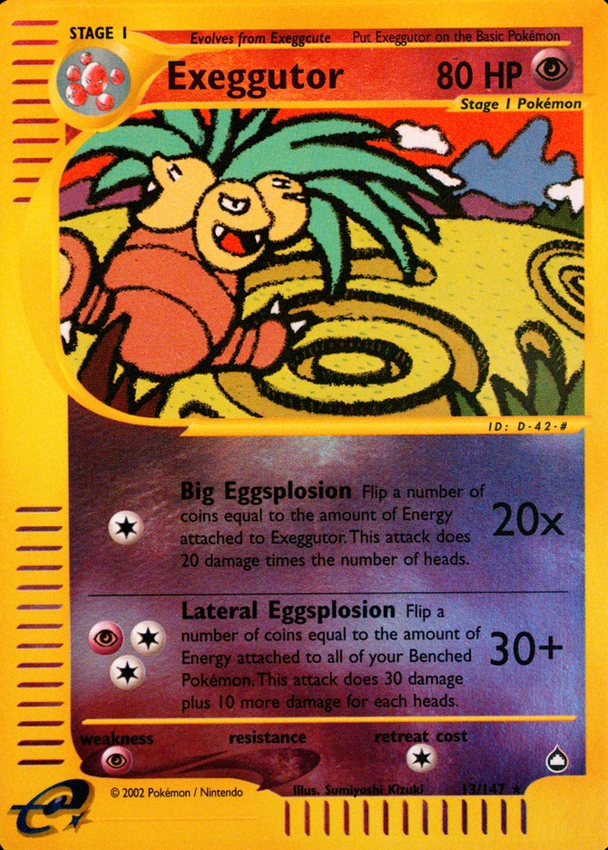 Reverse Holo