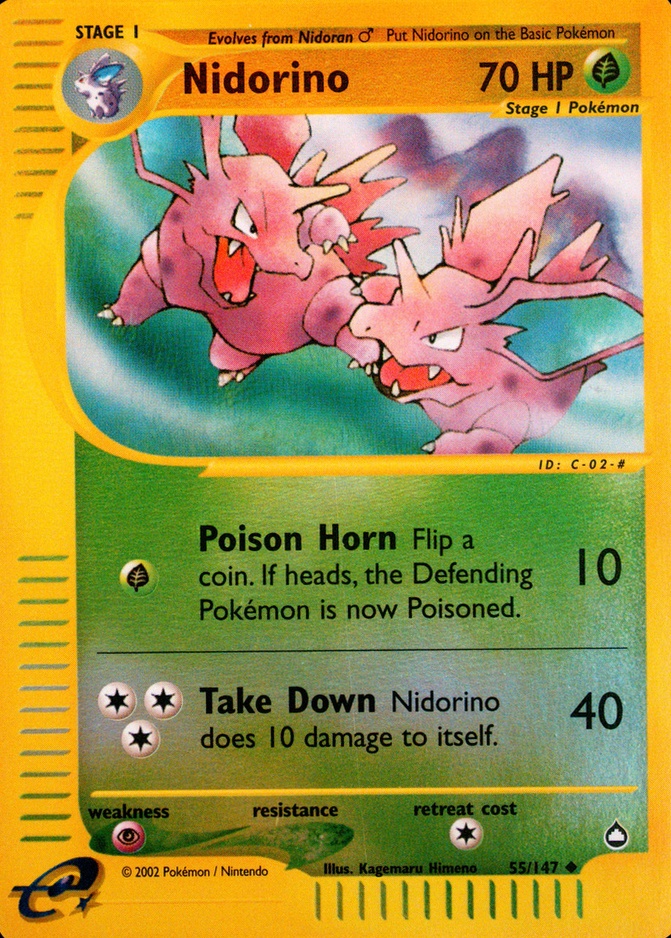 Reverse Holo