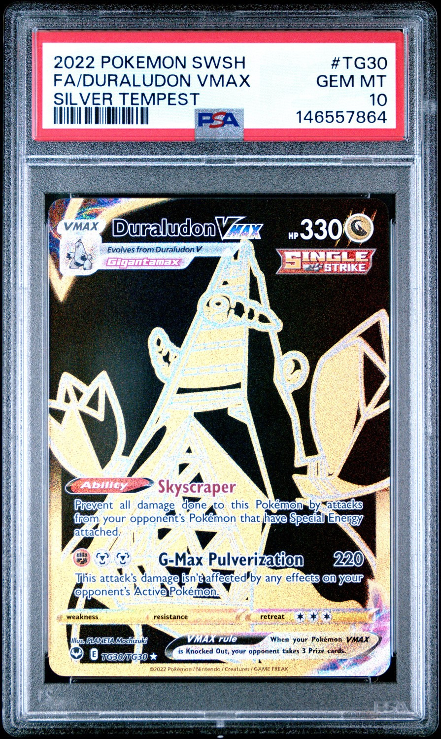 Duraludon VMAX