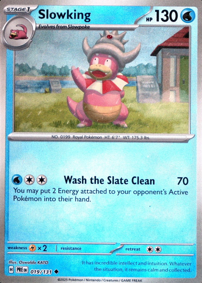 Master Ball · Reverse Holo