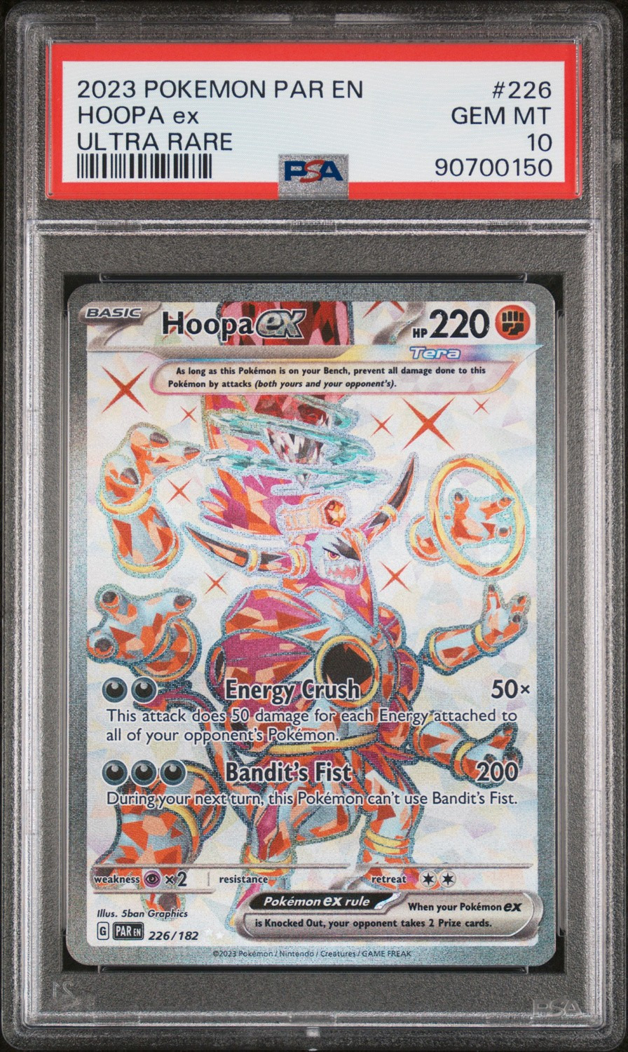 HOOPA ex