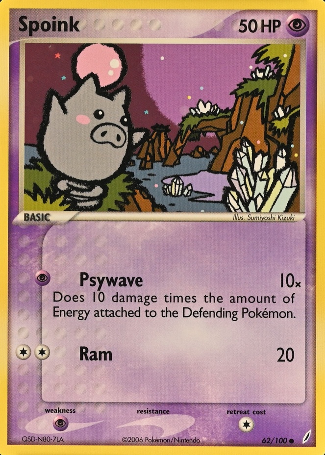 Base / no variant