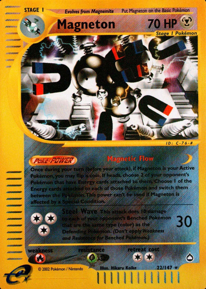 Reverse Holo