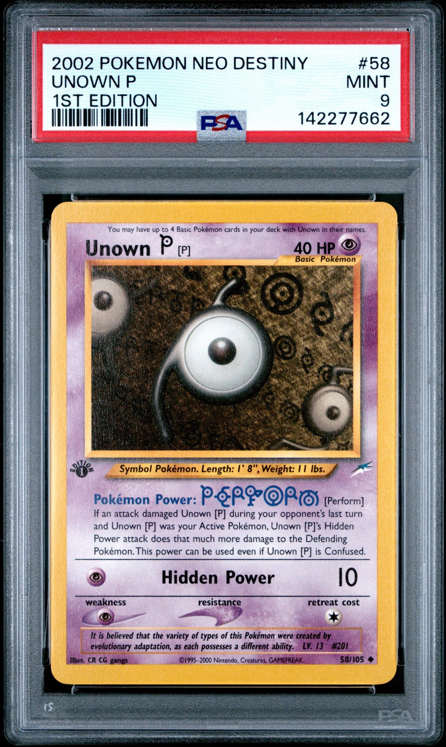 Unown P