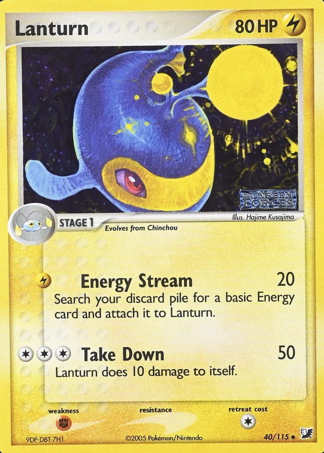 Reverse Holo