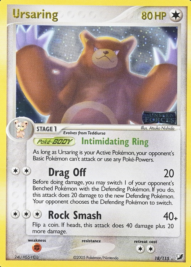 Reverse Holo