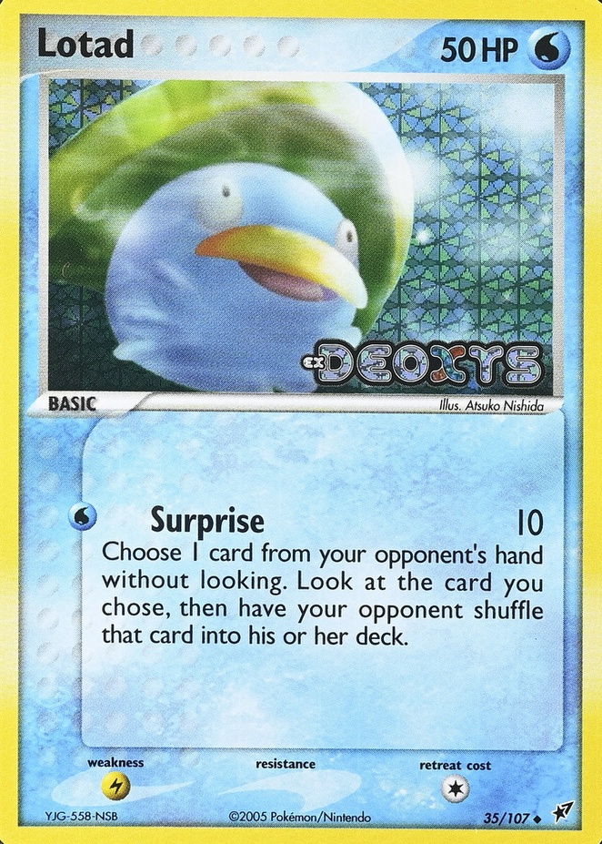 Reverse Holo
