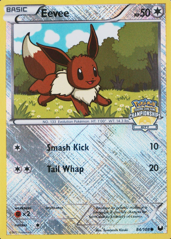 Holo · Championships City Crosshatch