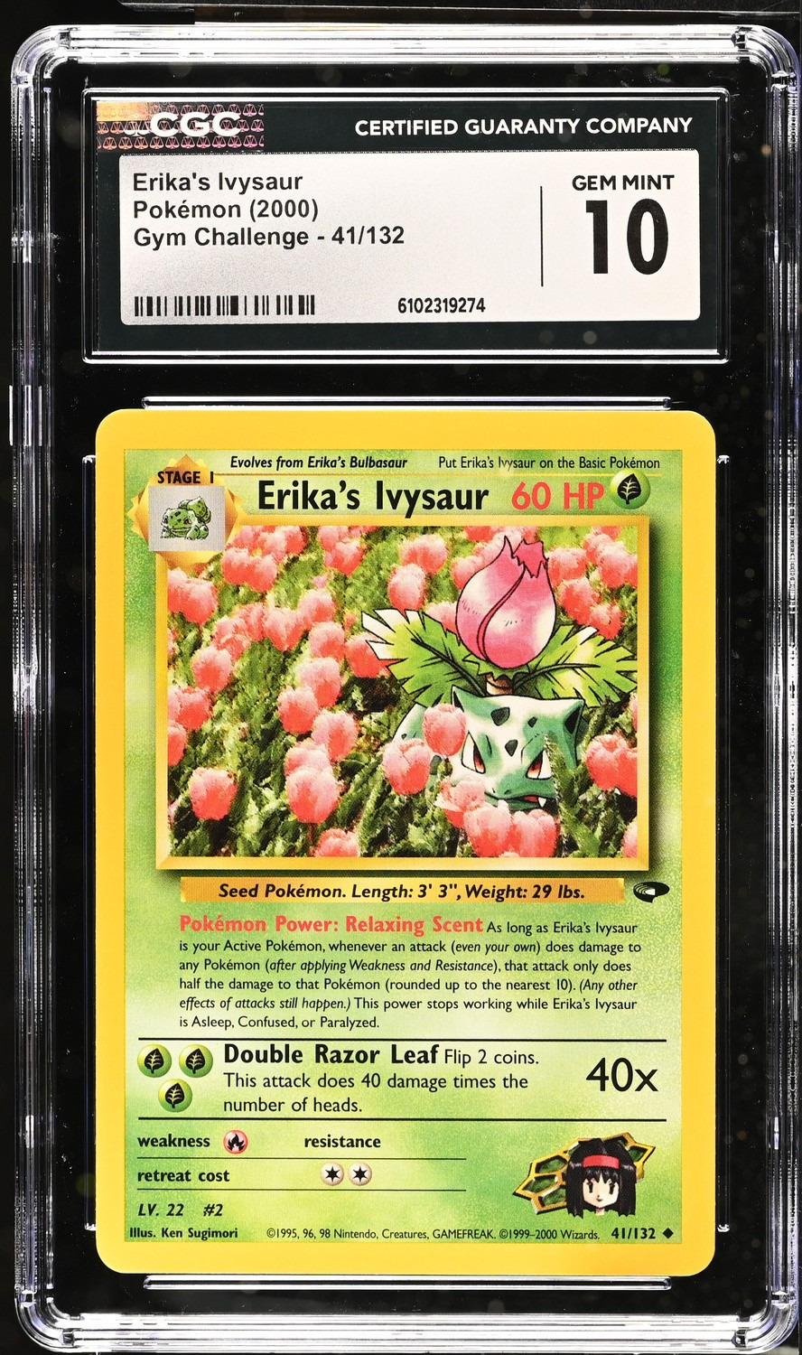 Erika's Ivysaur