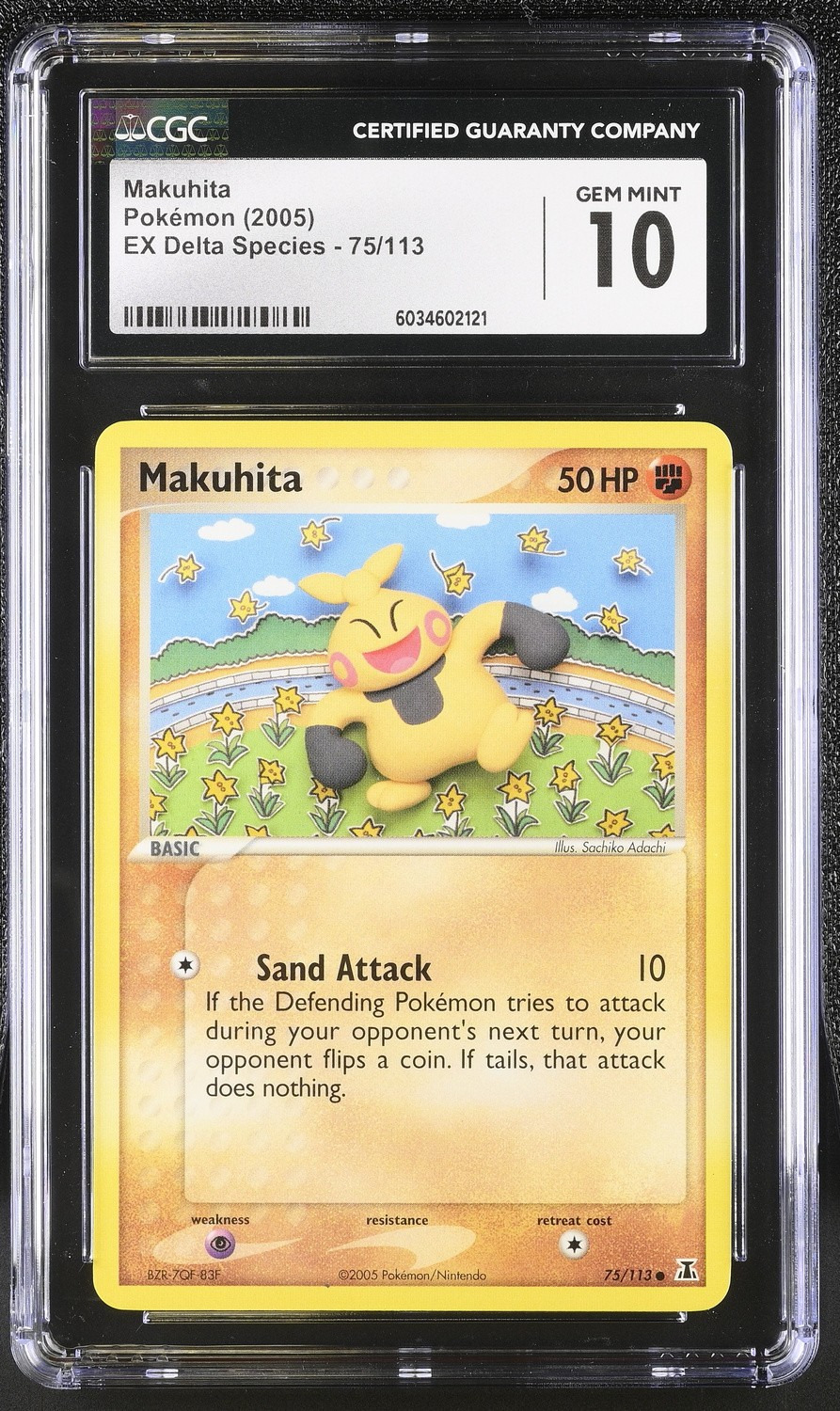 Makuhita