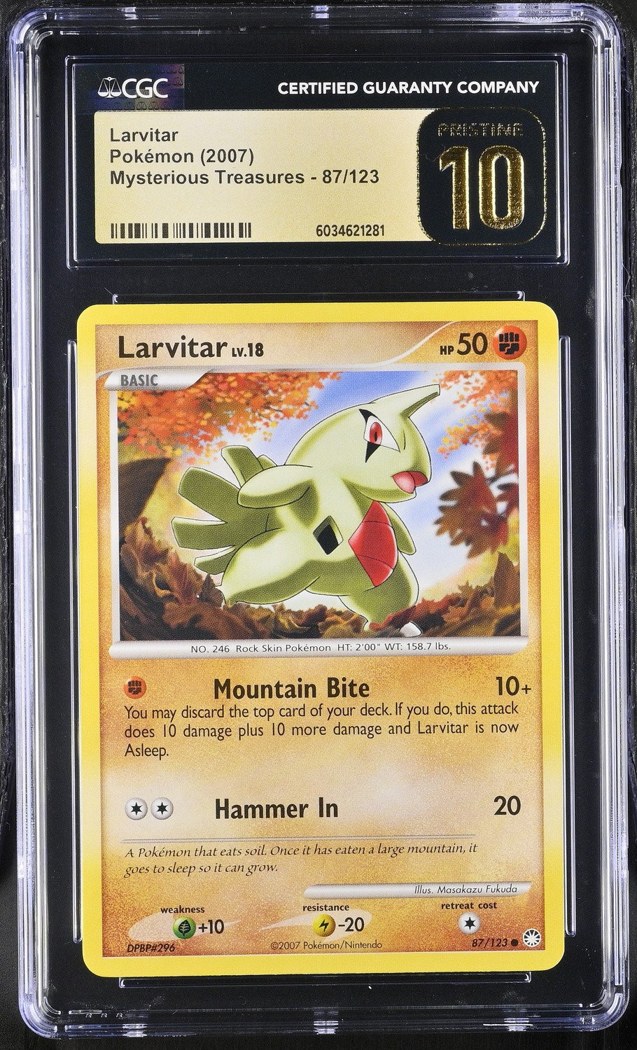Larvitar