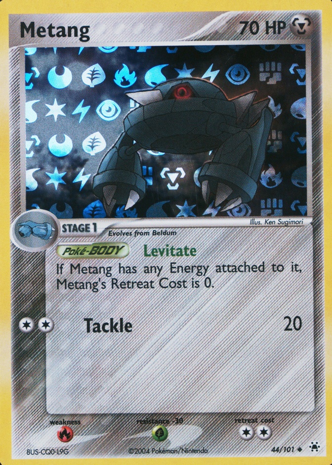 Reverse Holo