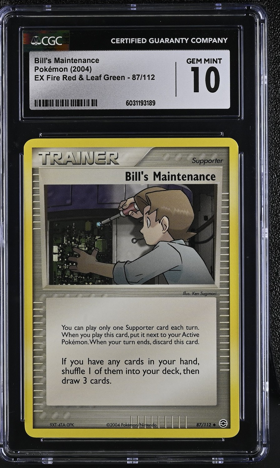 Bill's Maintenance