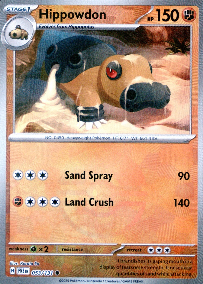 Poke Ball · Reverse Holo