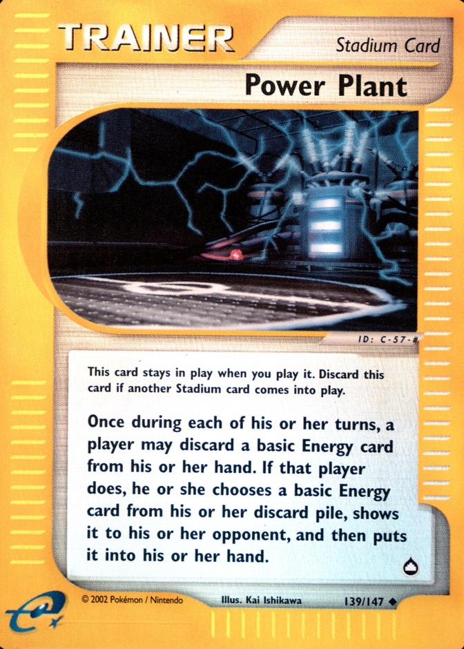 Reverse Holo