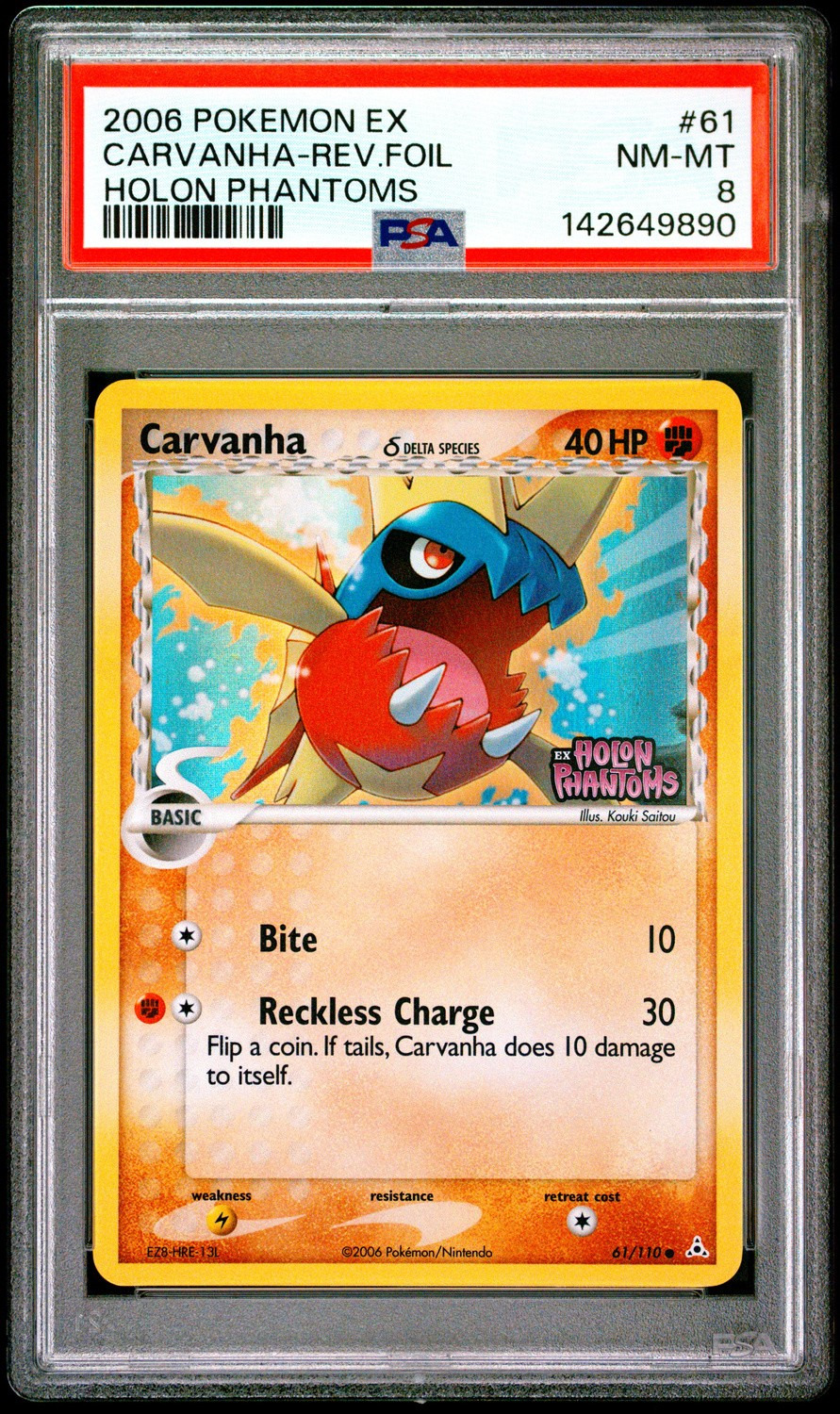 Carvanha δ