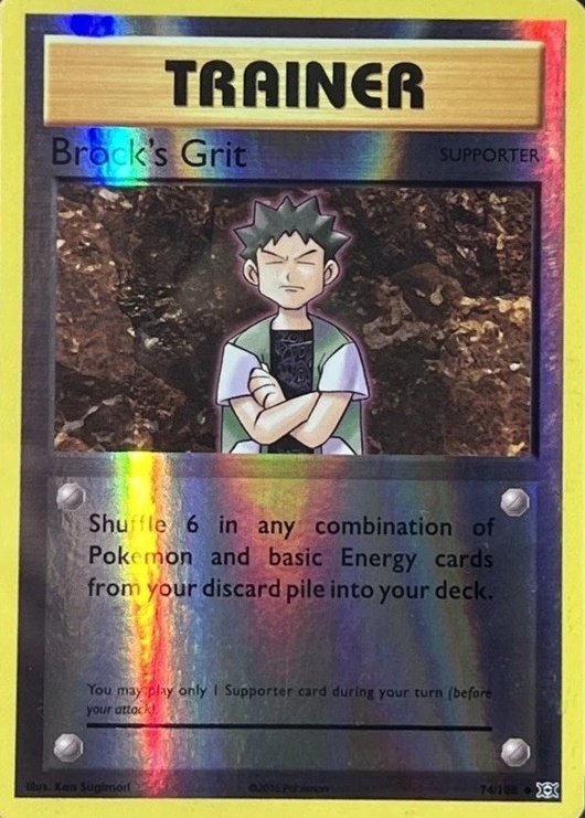 Reverse Holo