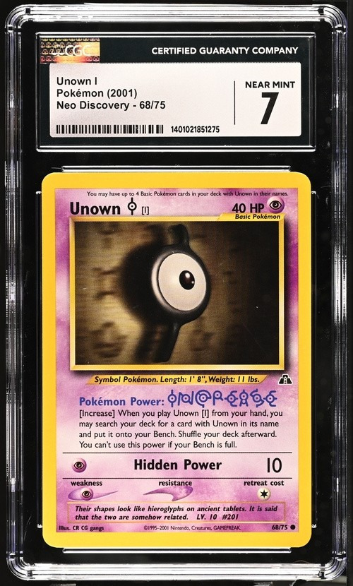 Unown I