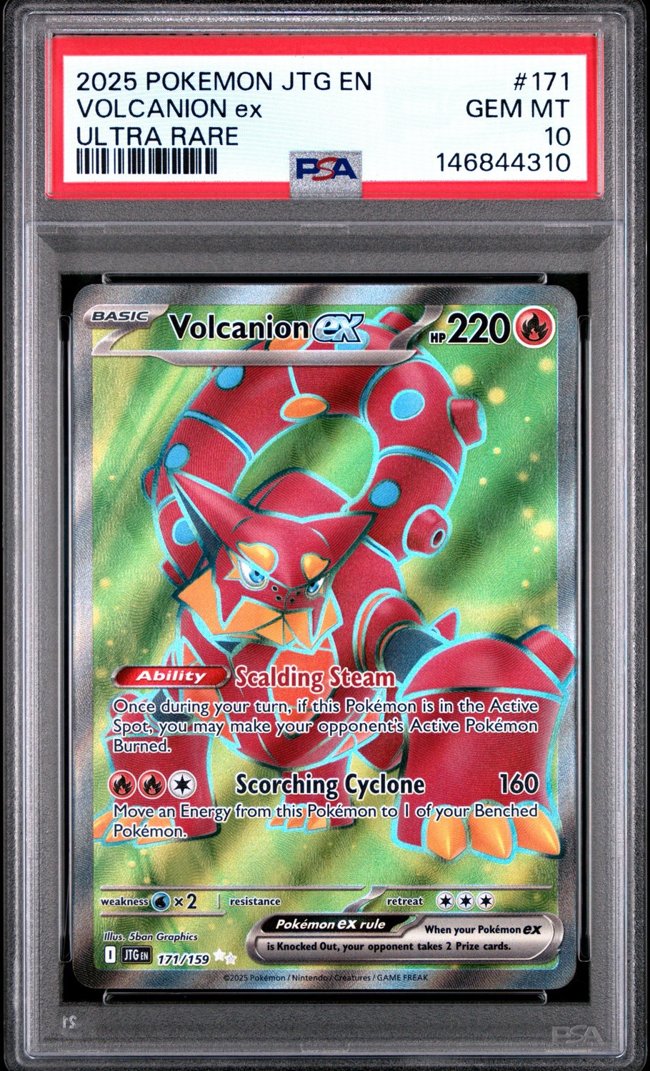 VOLCANION ex