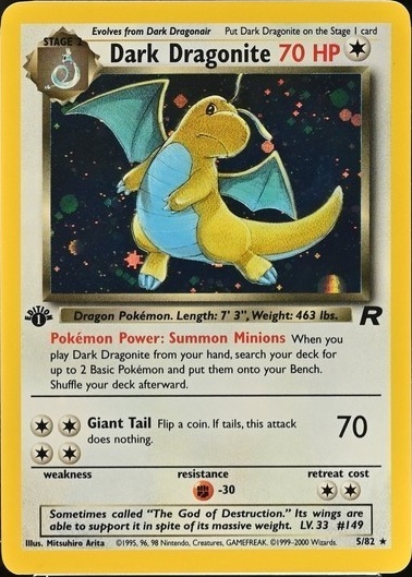Holo · 1st Edition