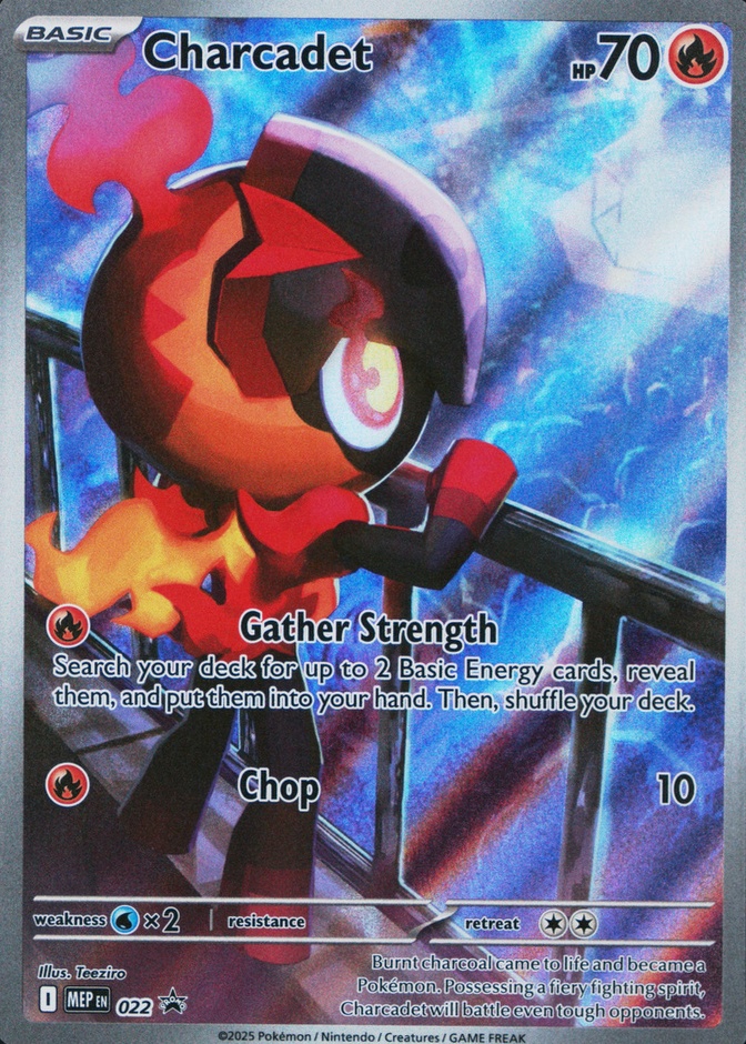 Box Elite Flames Phantasmal Trainer