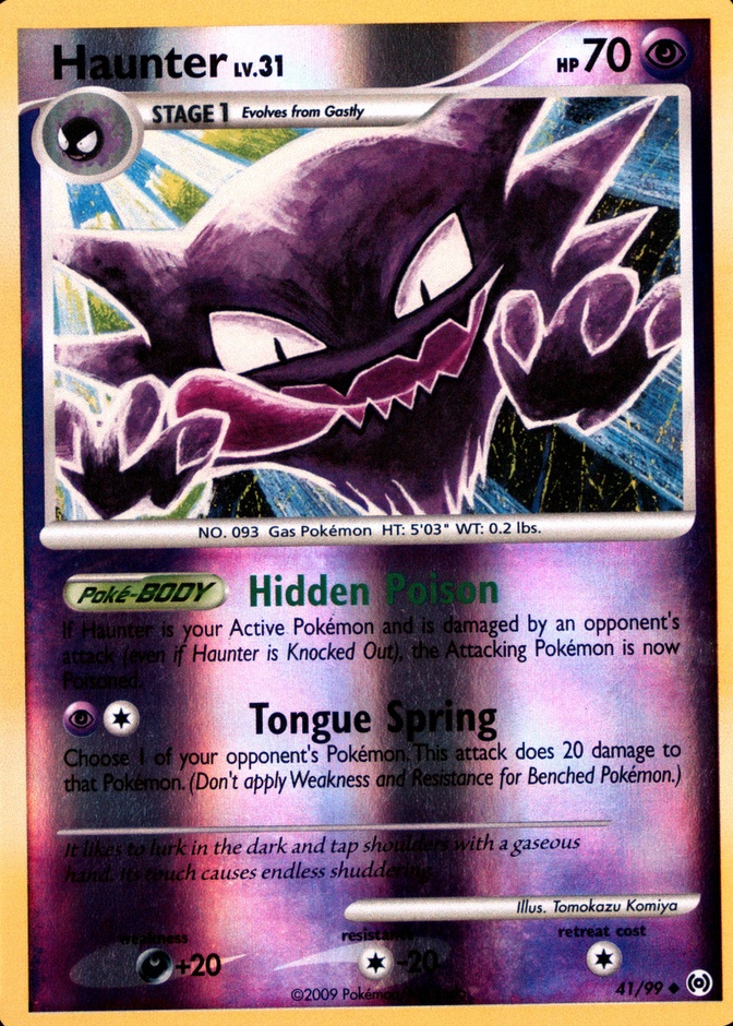 Reverse Holo
