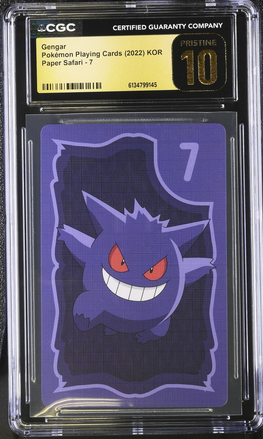 Gengar