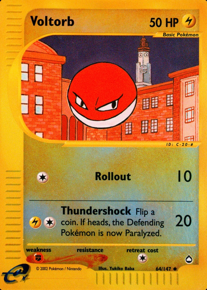 Reverse Holo