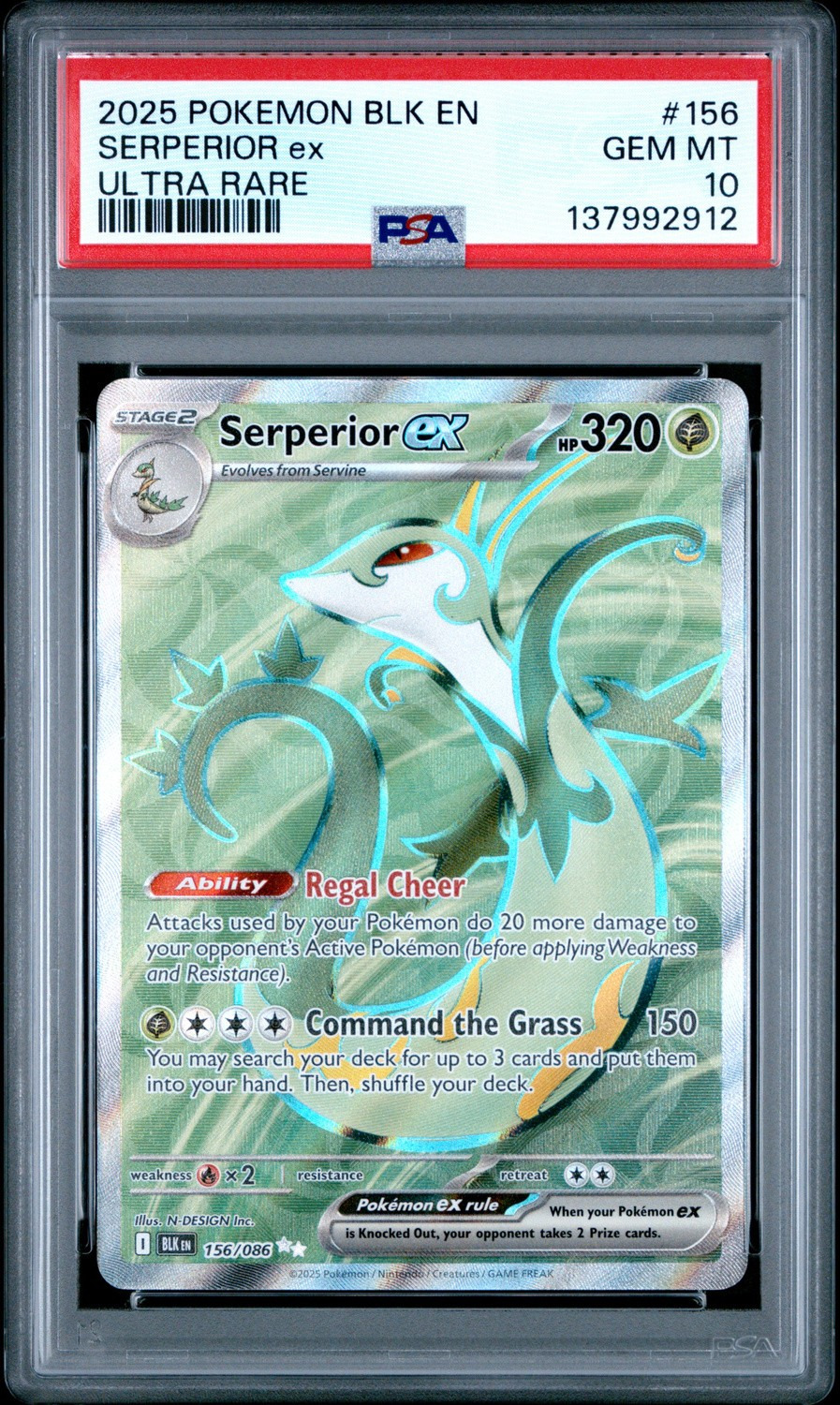 SERPERIOR ex