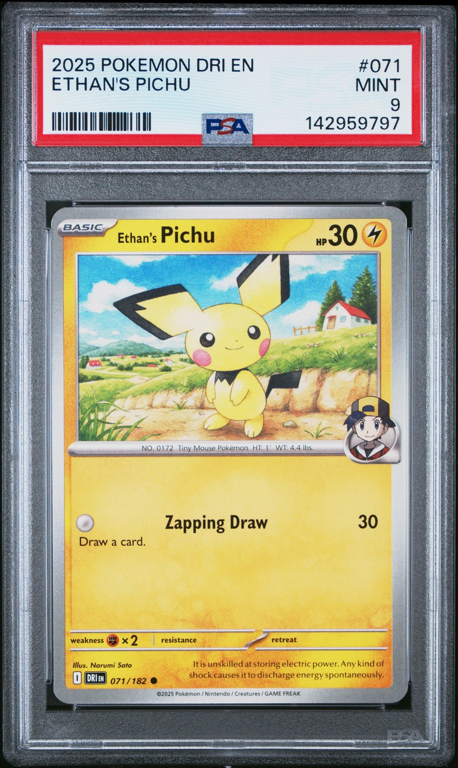 Ethan's Pichu