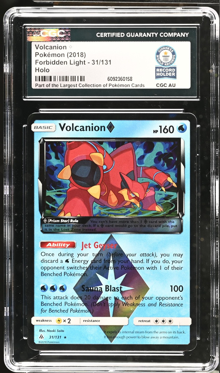 Volcanion