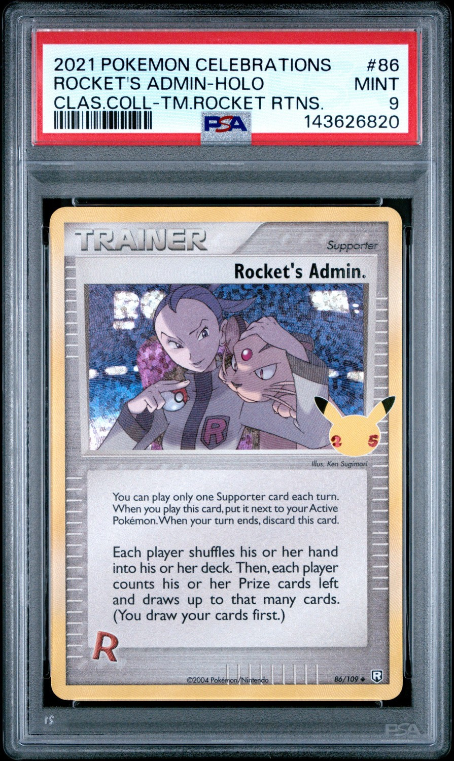 Rocket's Admin