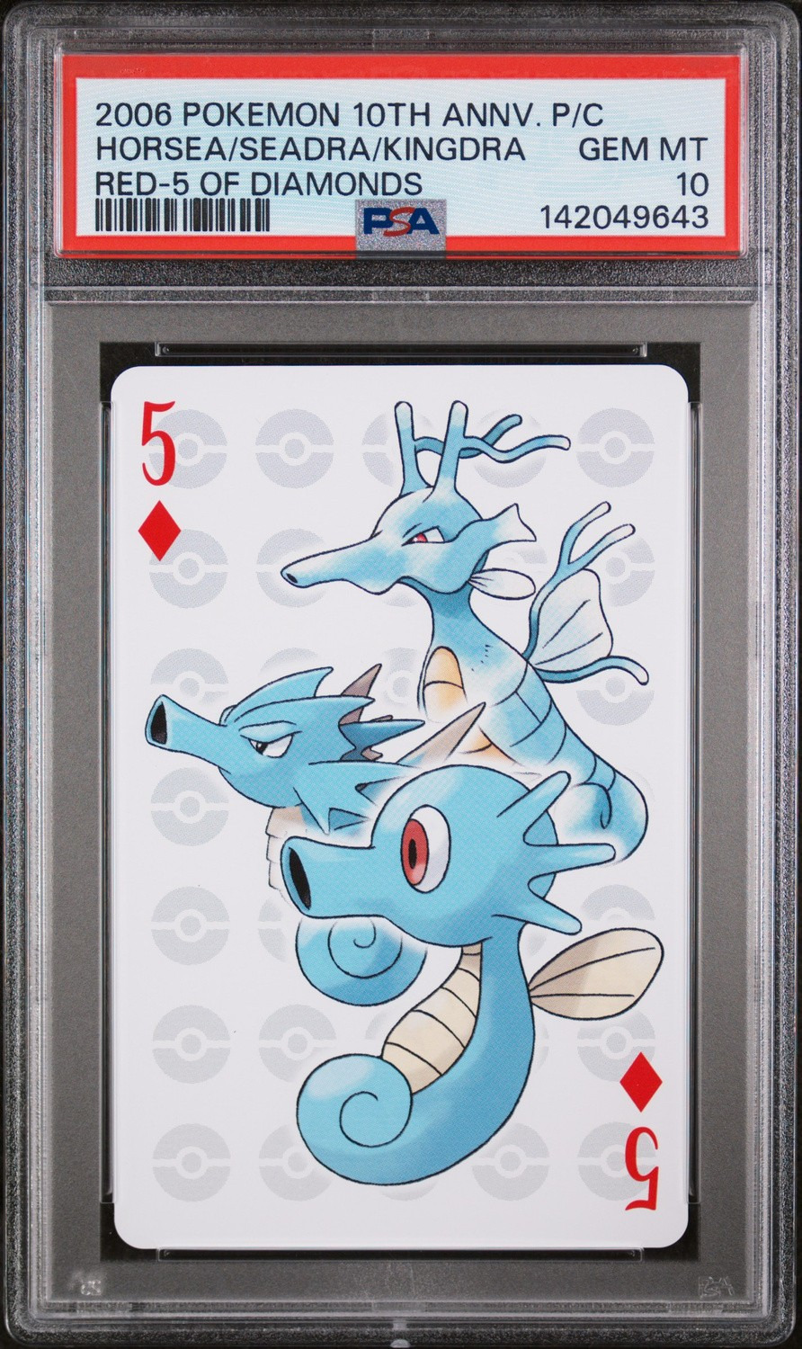 Horsea/seadra/kingdra