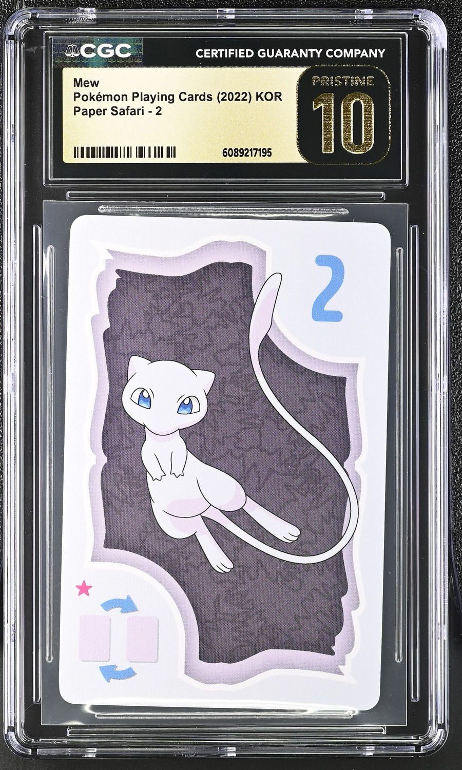 Mew