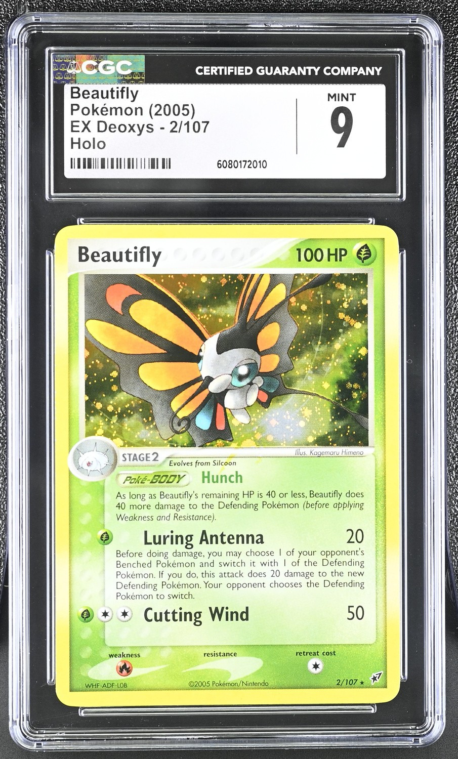 Beautifly